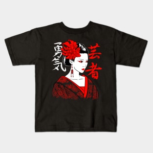 Japanese Geisha Kanji Kids T-Shirt